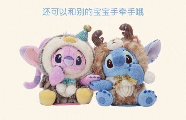 上海迪士尼 史迪奇小熊麋鹿來囉～ 