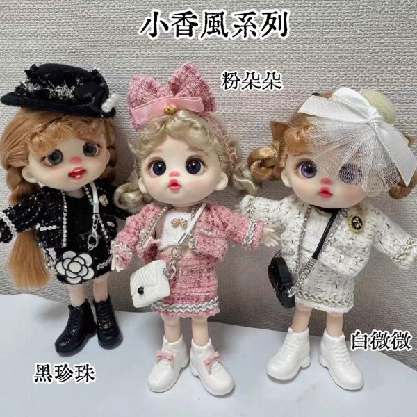 蘿莉娃娃吊飾 2個一組 / 100款可選 / 下單記得備註2個款式名稱 / 