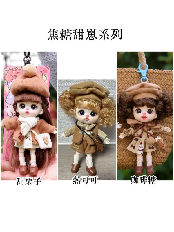 蘿莉娃娃吊飾 2個一組 / 100款可選 / 下單記得備註2個款式名稱 / 