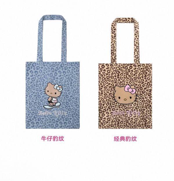 日本限定 7-11 Kitty吊飾 