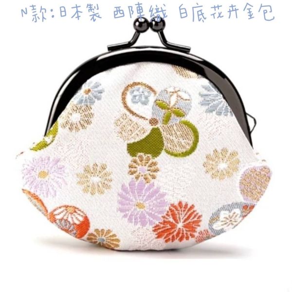 日本國寶級：日本製 西陣織 超美質感 招財口金包 / 口金收納包 日本製,口金包,西陣織,口金收納包,收納包,達摩,露芝,七寶