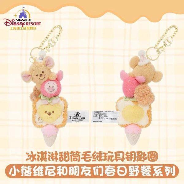 全球迪士尼上海迪士尼 春日野餐維尼 / 維尼與小雞系列/粉色蜜蜂維尼/抹茶/雪白維尼/楓葉維尼/櫻花維尼 