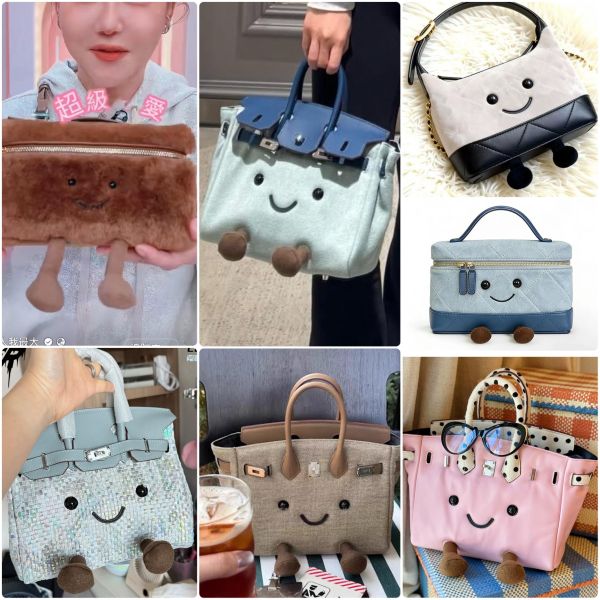 時尚教主 名媛最愛 微笑柏金包，飯包，凱莉包，Lindy包 / 馬上有錢吊飾 / 
