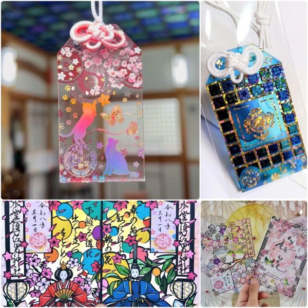 日本 水堂須佐男神社 / 熊野神社 / 北海道諏訪神社 / 素鵞神社 / 妙義神社 / 金櫻神社 /吉野神宮  / 烏森神社 絕版稀有御守集合 