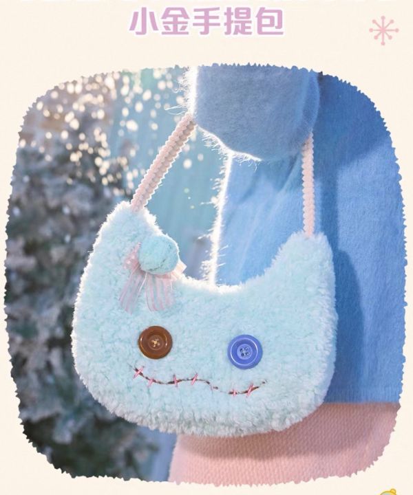 上海迪士尼 史迪奇小熊麋鹿來囉～ 