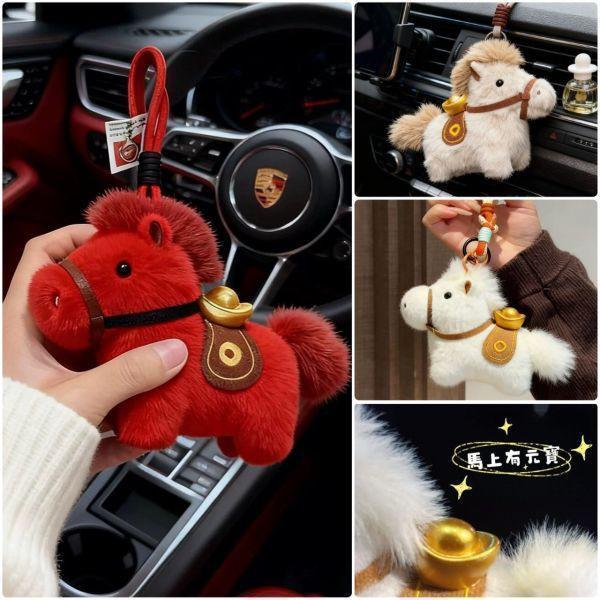 暖子獨家 療癒獨角獸 小羊玩偶 / 仿真鸚鵡山雀吊飾 / 福氣腮紅狐狸＋可愛尾巴吊飾零錢包 / 馬上有錢吊飾 / 微笑包款 