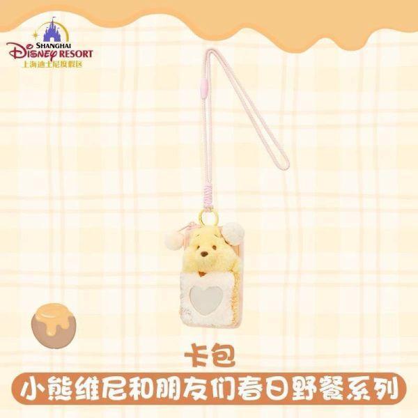 全球迪士尼上海迪士尼 春日野餐維尼 / 維尼與小雞系列/粉色蜜蜂維尼/抹茶/雪白維尼/楓葉維尼/櫻花維尼 