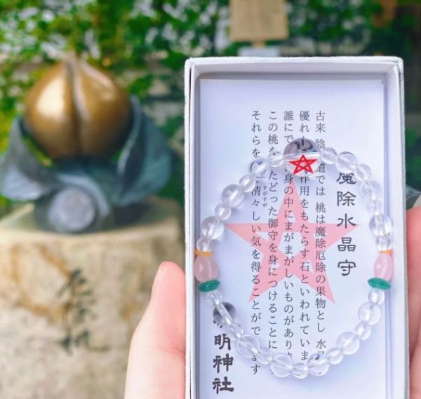大阪安倍晴明神社 / 京都晴明神社 日本花式溜冰選手 羽生結弦 參拜神社 晴明神社是「驅魔」「除惡」的神社 