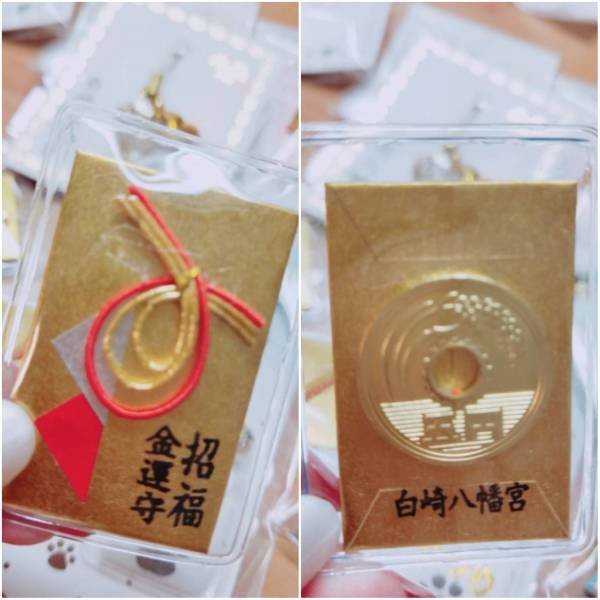 日本馬年 招財招貴人保平安健康周邊 / 發財金箔蘋果 / 有日本寺廟過火 / 多款日本開運好物 