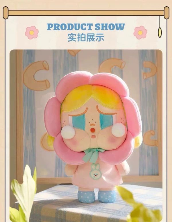 泡泡瑪特 哭娃 CRY BABY 全系列 畢業必備 落日歌會 / LABUBU 拉布布周邊 