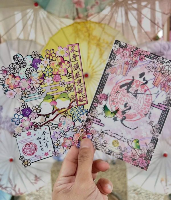 日本熊野神社 / 北海道諏訪神社 / 素鵞神社 / 妙義神社 / 金櫻神社 /吉野神宮  / 烏森神社 絕版稀有御守集合 