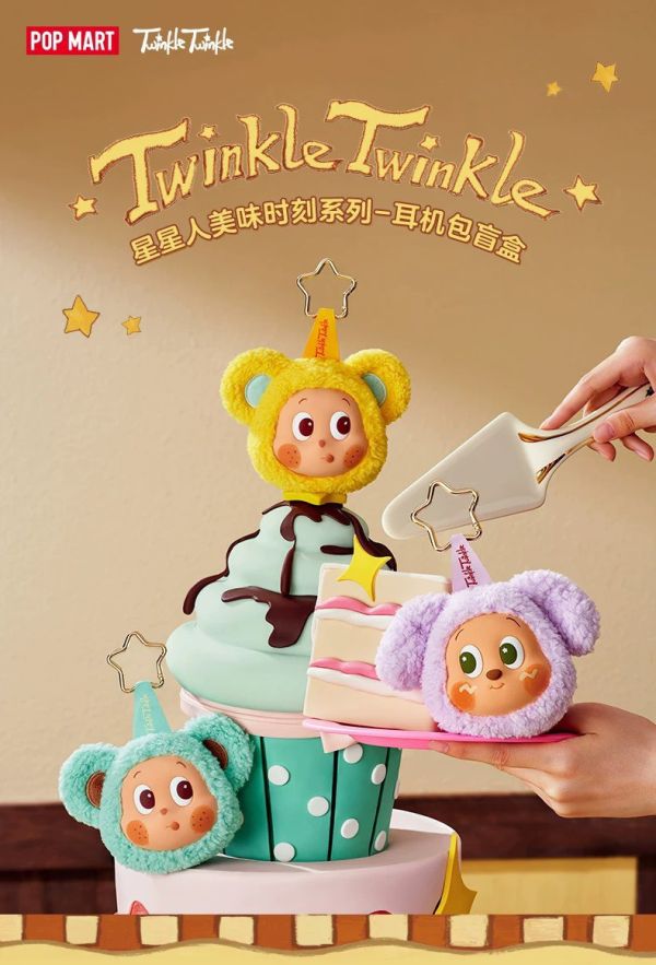 泡泡瑪特 星星人 全系列周邊 (持續更新) 星星送給你 希望它能帶給你一些些力量 