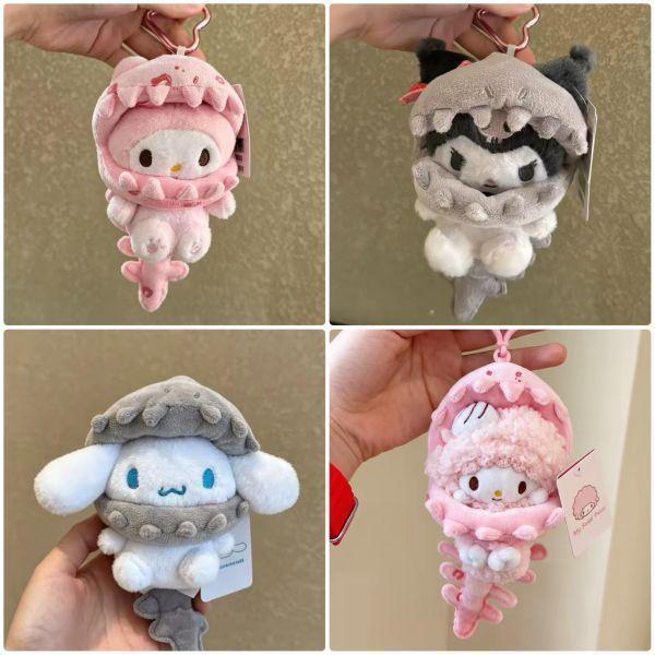 港澳麥當勞 期間限定 Kitty 四入一組(含盒) 
