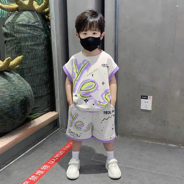 塗鴉YES套裝 