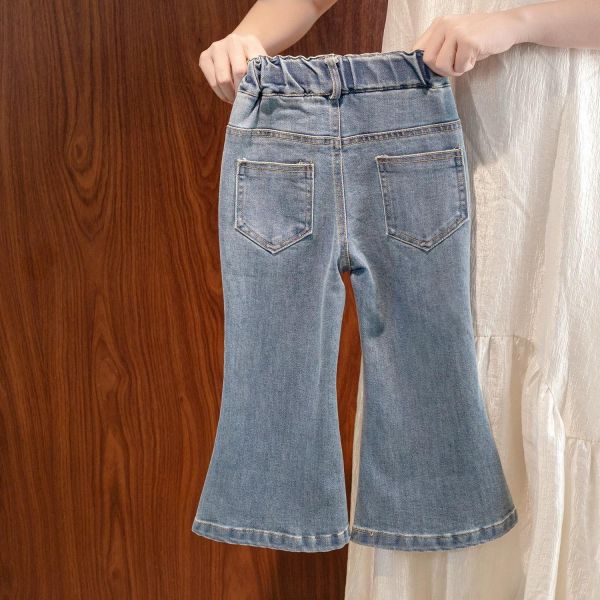 修身喇叭牛仔褲 