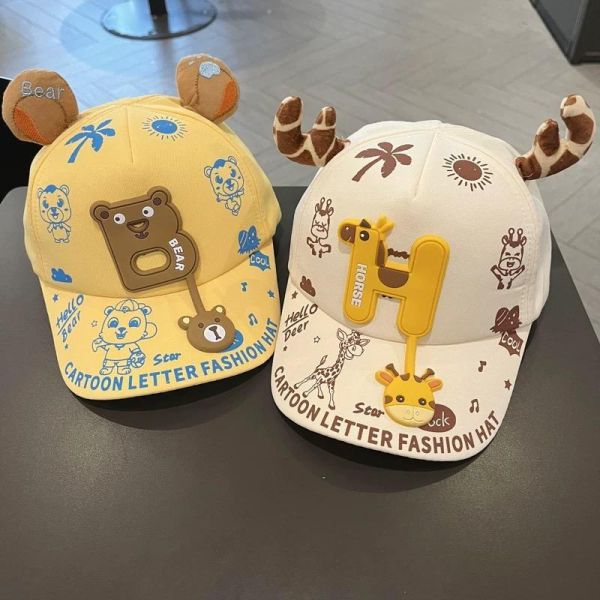 字母動物帽 