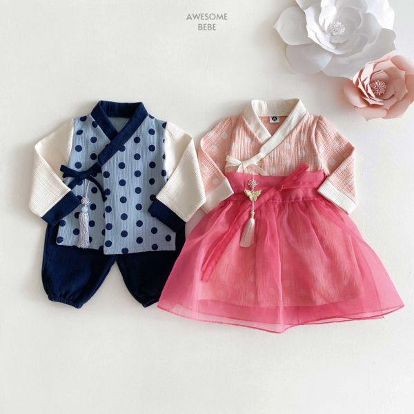 可愛韓服洋裝 