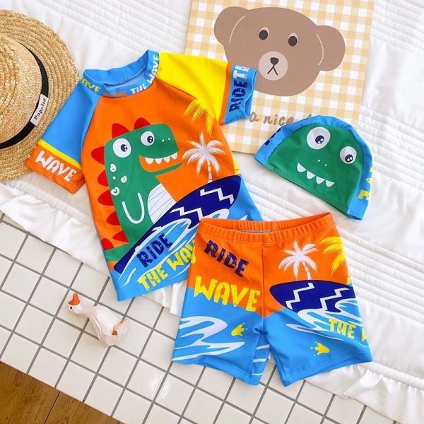 恐龍兩件式泳衣（含泳帽） 