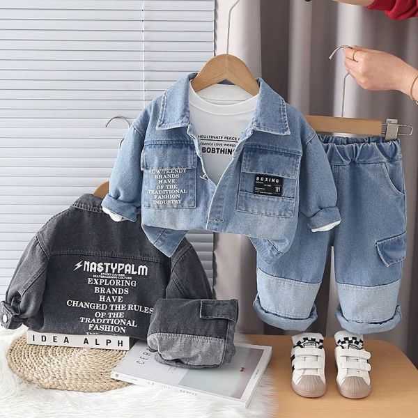 牛仔三件組套裝 