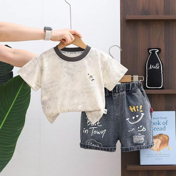 痞帥m兩件組套裝 