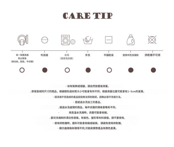 兔子貝雷帽(含90%羊毛) 
