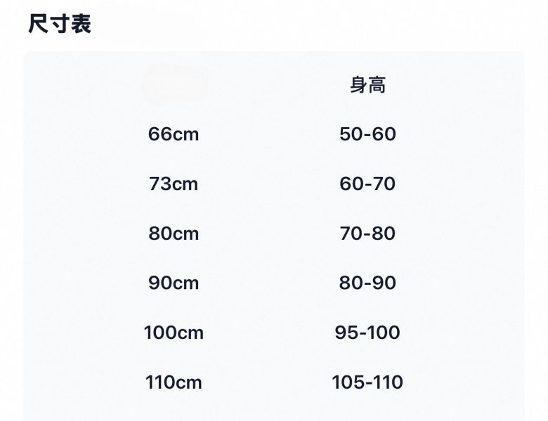 立體蝴蝶結公主裙 