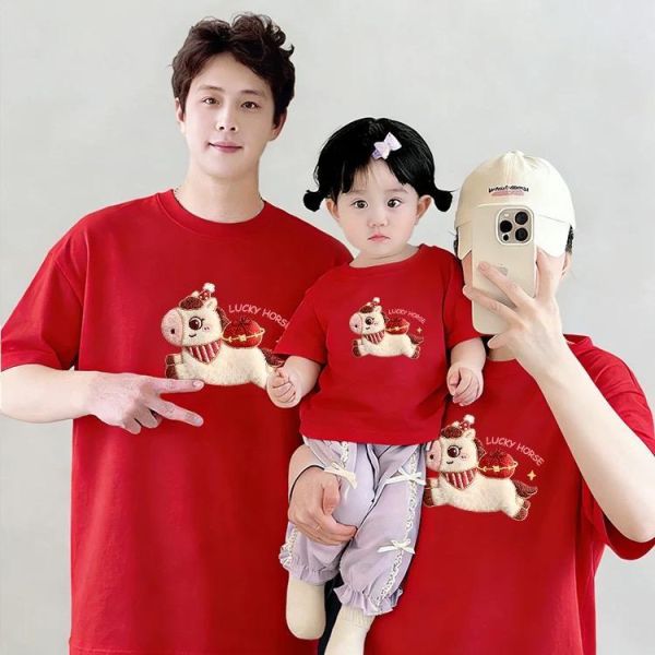 純棉馬上有禮親子裝 