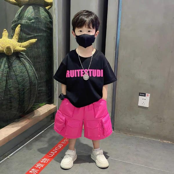 頑皮豹套裝 