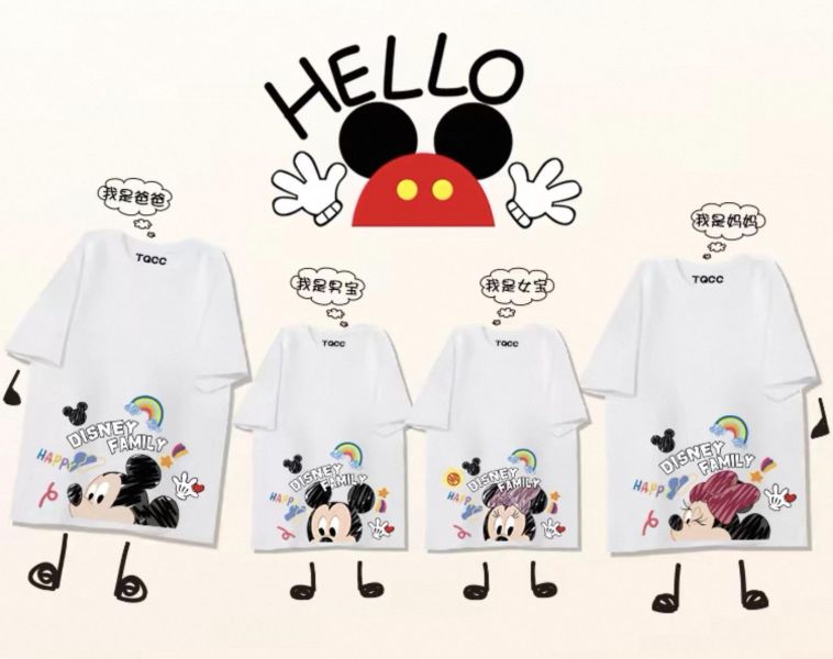 純棉米奇米妮全家親子裝 