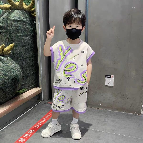 塗鴉YES套裝 