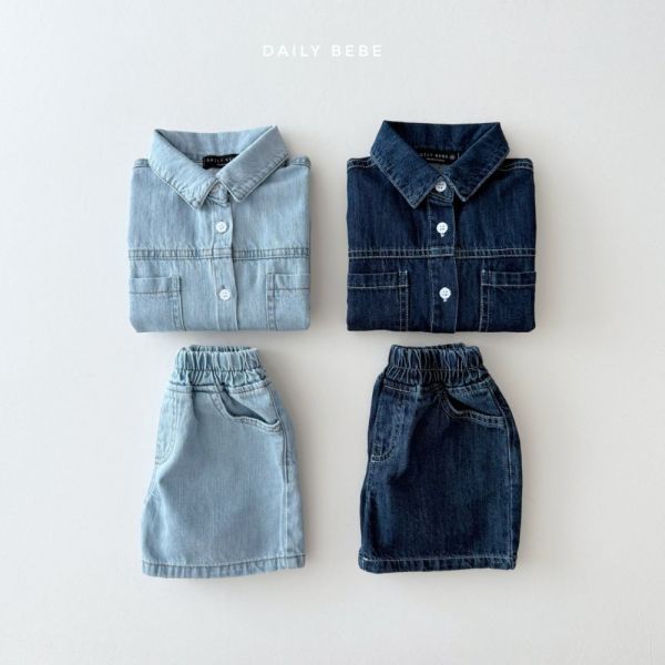 Daily bebe  帥氣牛仔套裝 