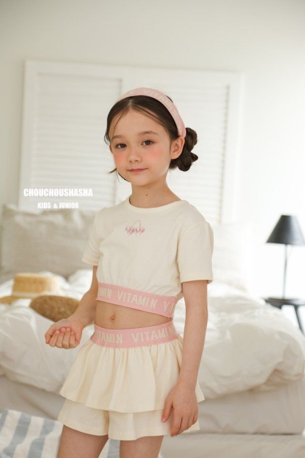 Chouchou Shasha 櫻桃短版套裝 