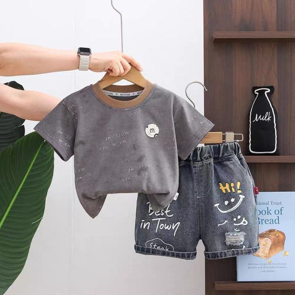 痞帥m兩件組套裝 