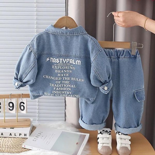 牛仔三件組套裝 