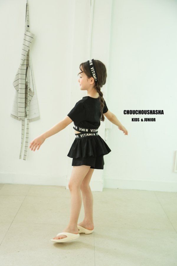Chouchou Shasha 櫻桃短版套裝 