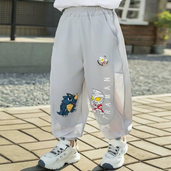 奧特曼透氣防蚊褲 