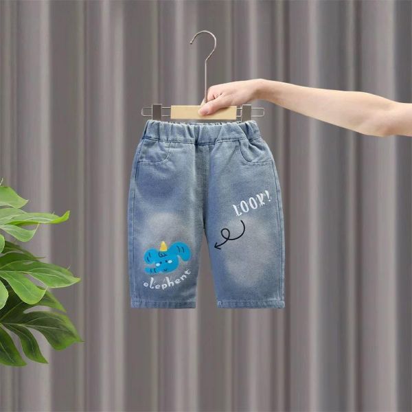 眼睛大象短袖套裝 