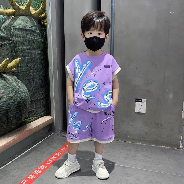 塗鴉YES套裝 