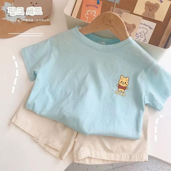 純棉維尼草莓好朋友雙面短T 