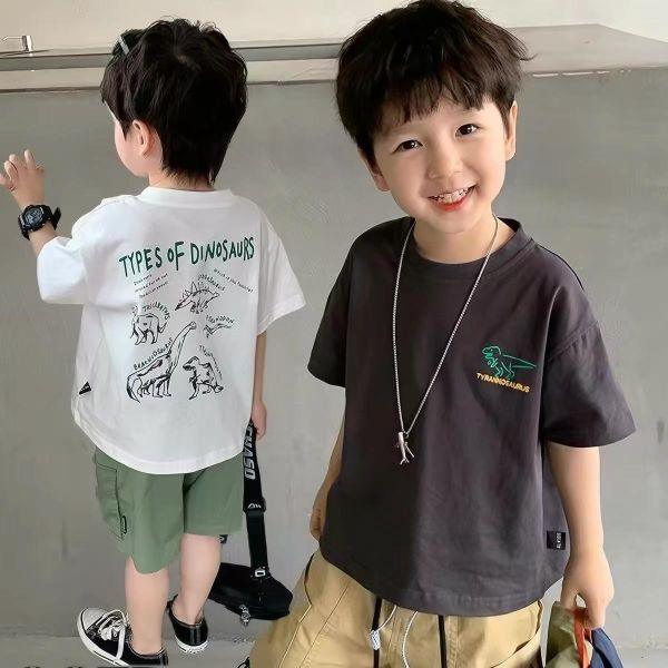 純棉恐龍短T 