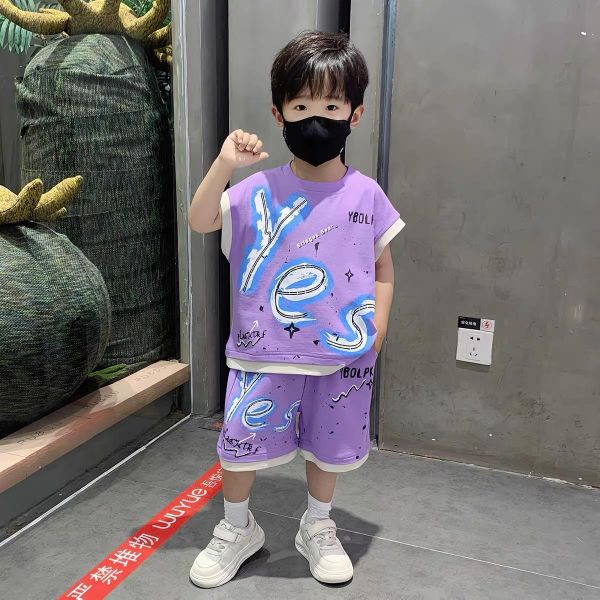 塗鴉YES套裝 