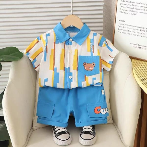 瞌睡小熊跳色套裝 