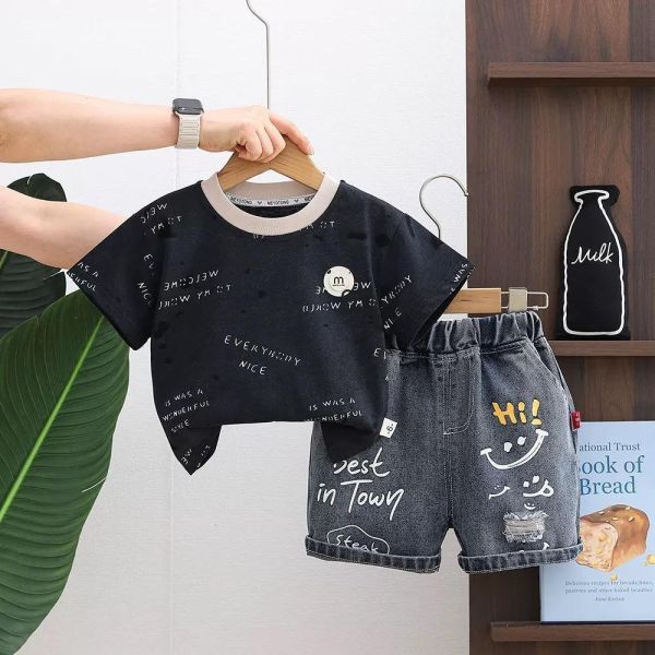 痞帥m兩件組套裝 