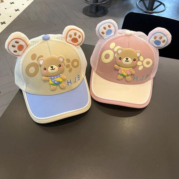 小熊透氣網帽 