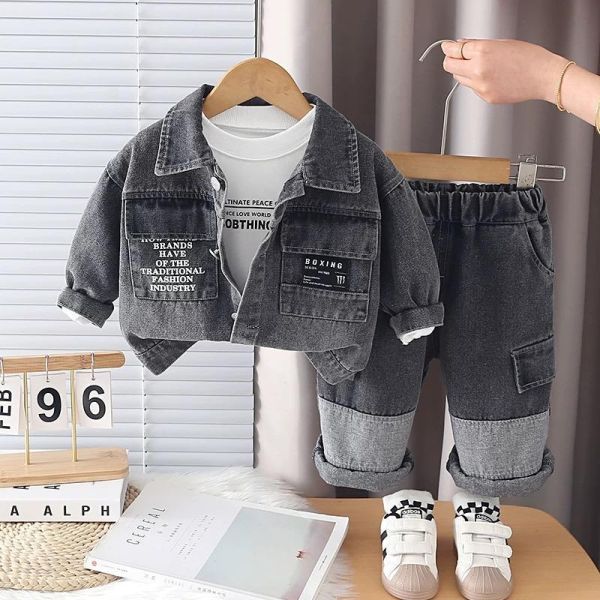 牛仔三件組套裝 