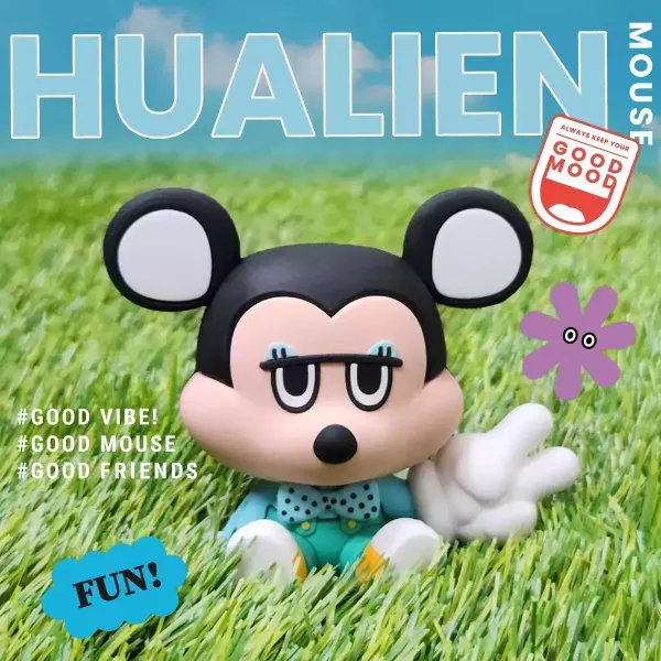 DoGa「花蓮限定款」獨家設計 花蓮鼠公仔 