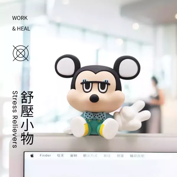 DoGa「花蓮限定款」獨家設計 花蓮鼠公仔 