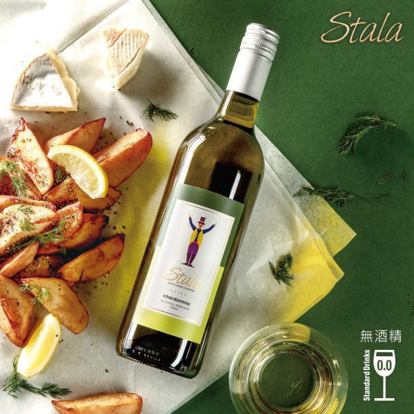 [STALA] 多酚白葡萄飲(750ml) Stala,Stala多酚紅葡萄飲,Stala多酚白葡萄飲,無酒精葡萄飲,紅酒,白酒,酒類,無酒精,零酒精,低熱量,低糖,減糖,派對,飲料,清爽,聚會,素食,蔬食,全素