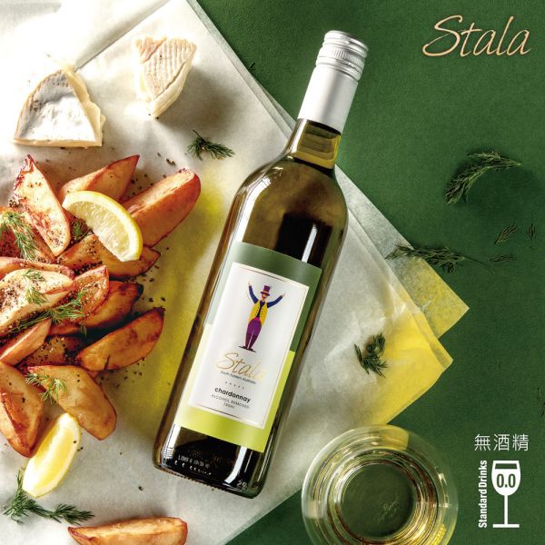 [STALA] 多酚紅白葡萄飲6入(750ml) Stala,Stala多酚紅葡萄飲,Stala多酚白葡萄飲,無酒精葡萄飲,紅酒,白酒,酒類,無酒精,零酒精,低熱量,低糖,減糖,派對,飲料,清爽,聚會,素食,蔬食,全素