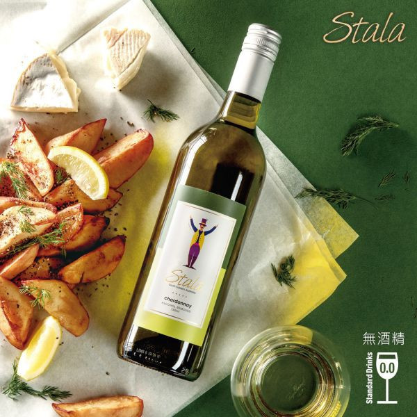 [STALA] 多酚紅白葡萄飲2入(750ml) Stala,Stala多酚紅葡萄飲,Stala多酚白葡萄飲,無酒精葡萄飲,紅酒,白酒,酒類,無酒精,零酒精,低熱量,低糖,減糖,派對,飲料,清爽,聚會,素食,蔬食,全素